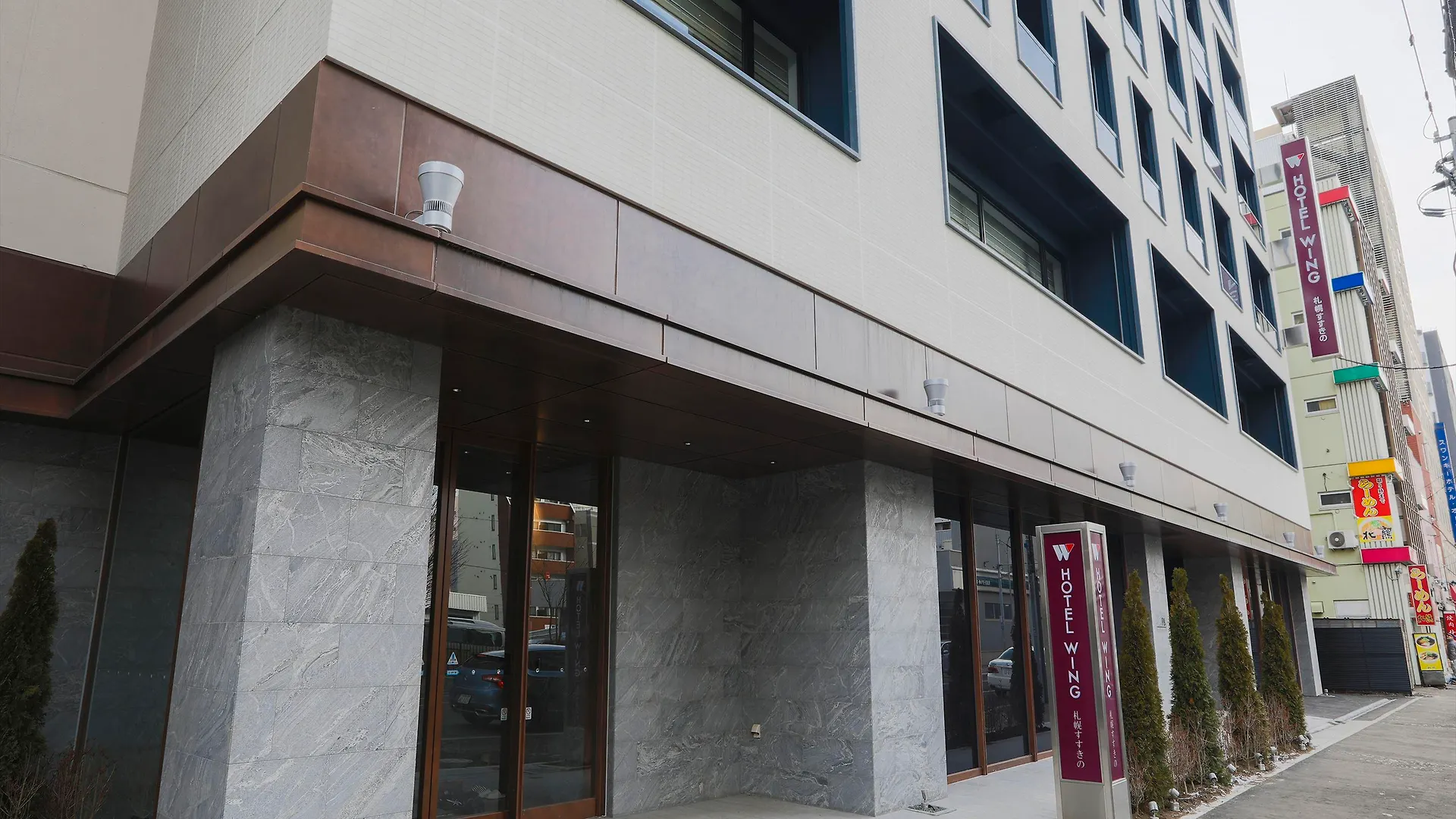 Hotel Wing International Sapporo Susukino