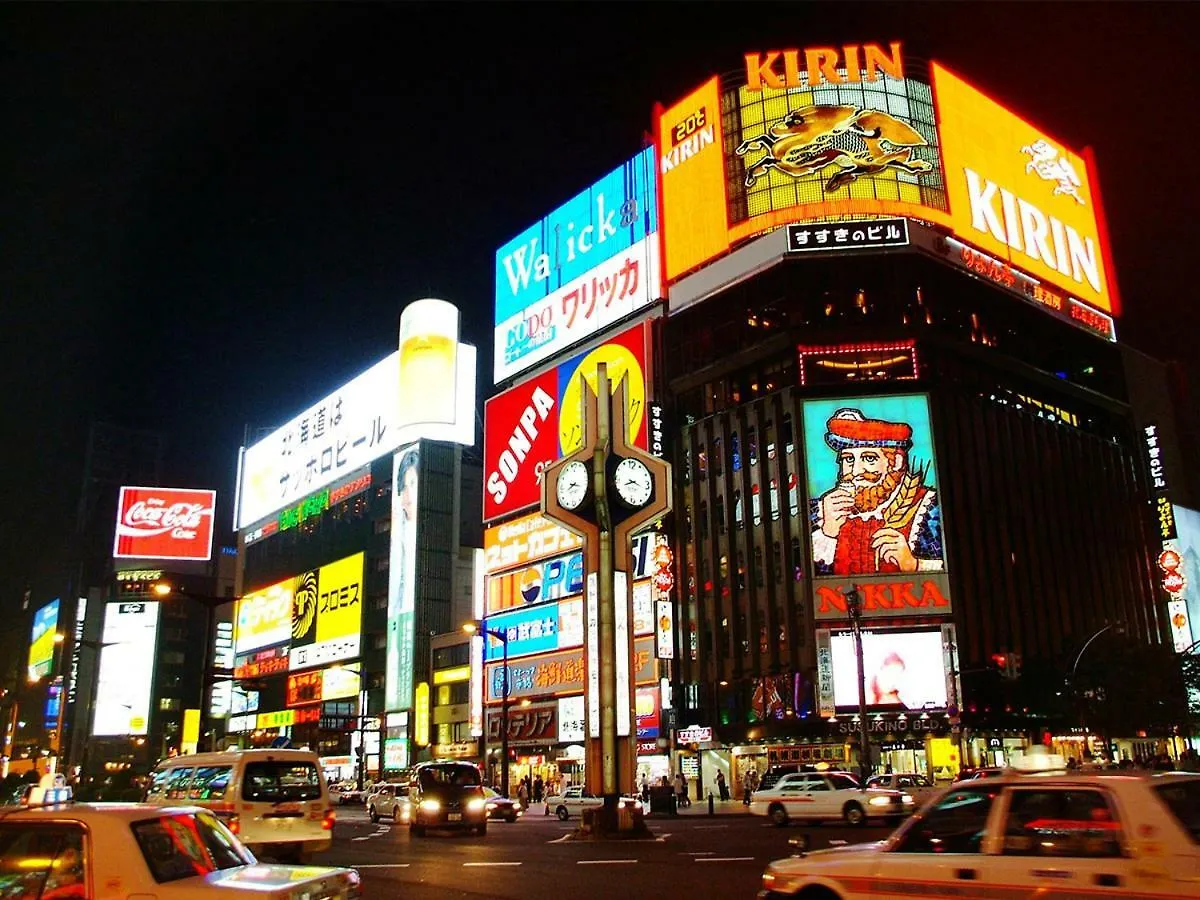Hotel Wing International Sapporo Susukino Japonia